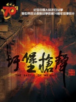 国模小树粉嫩蝴蝶150p